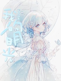 大菠萝福建导航